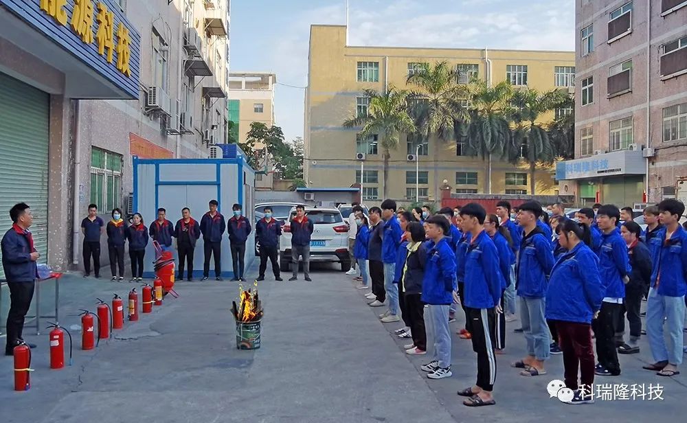 科瑞隆科技企业活动