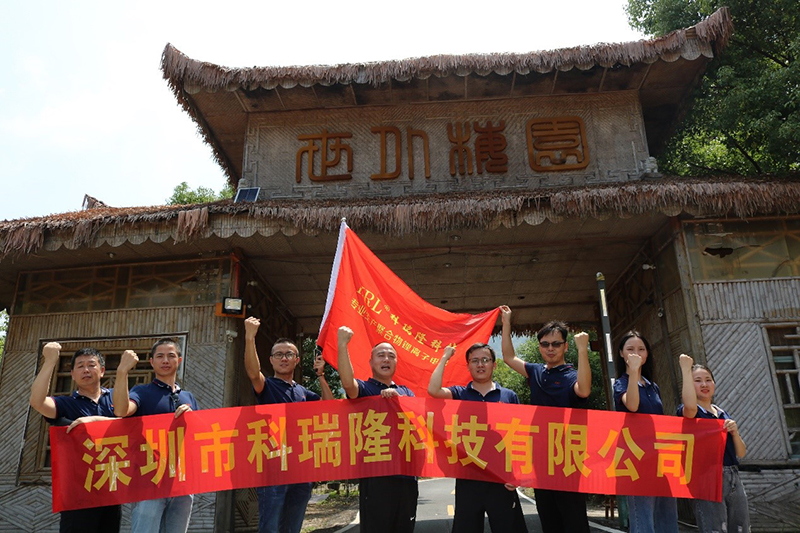 科瑞隆团建